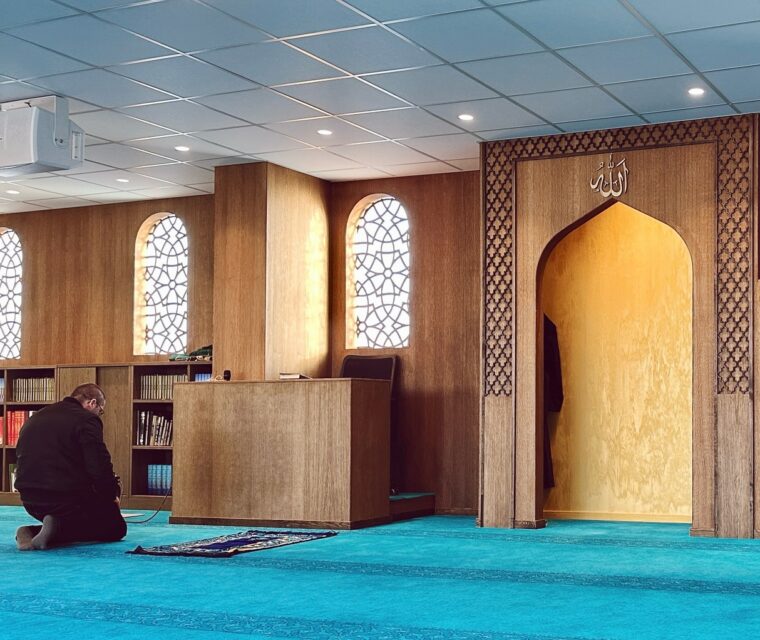 mihrab mosque